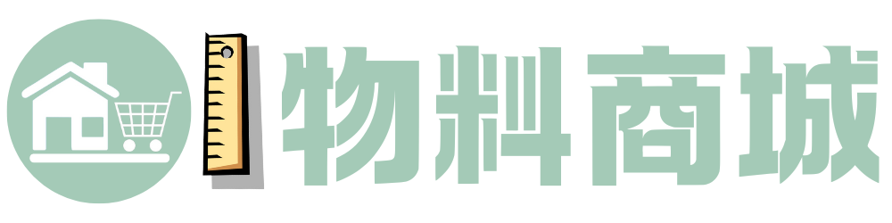 裝修商城logo